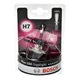 Автолампа галогенова BOSCH Gigalight Plus 150 H7 PX26d 55W 12V 1987301137 (1987301137) - изображение 1