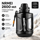 Пляшка для води NRMEI 2600 мл з Тритану: Спортивна, Герметична, з Ручкою та Ремінцем, Чорна - зображення 1