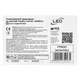 Насос центробежный 1.1кВт Hmax 34.5м Qmax 220л/мин LEO ACm110L (775227) - изображение 13