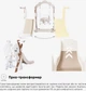 Детский игровой комплекс Mealux Koda White/Coffee (KD-B021 White/Coffee) - изображение 4