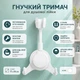 Гнучкий тримач для душової лійки ShowerHook, 11х16 см, білий - зображення 1