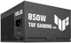 Блок живлення ASUS TUF GAMING 850G EVO чорний (90YE00SA-B0NA00) - зображення 10