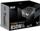 Блок живлення ASUS TUF GAMING 850G EVO чорний (90YE00SA-B0NA00) - зображення 11