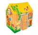 Детский игровой домик Bestway 52007-1 желтый из винила палатка с навесом 102х76х114 см с шариками 10 шт (9-163-52007-1 BW) - изображение 2
