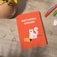 Блокнот ORNER "Мої котячі справи" А5 144 аркуші у клітинку Червоний - зображення 13