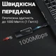 Зовнішній мережевий адаптер USB-LAN з гігабітним інтернетом Addap UA2RJ45-01, мережева карта RJ-45, 1 Гбіт/с (0205) - зображення 2