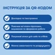 Набор для вышивания Ø160 мм ORNER x Diva Olivka «Орнамент. Пурпурные цветы» - изображение 14
