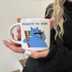 Чашка «Робота не вовк» - зображення 14
