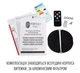 Витяжка вбудована Perfelli DESIGN VISION 9 BIANCO SILENZIO - изображение 16