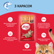 Сухой корм Мяу Сухой корм для взрослых кошек с карасем 11 кг (B1241201) - изображение 3