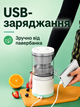 Портативная электрическая соковыжималка для фруктов 0.4 л с аккумулятором (49675892) - изображение 5