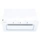 Витяжка WEILOR PBSR 62651 WH 1300 FULL Motion - изображение 1