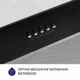 Витяжка MINOLA HBI 5327 BL 800 LED - изображение 6