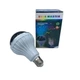 Лампа проектор звёздного неба в патрон Master Bulb601-HX 6Вт, ночник, 3 цвета свечения, 220В - изображение 2
