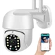 WiFi камера видеонаблюдения 5Мп HX A 1536C / Вайфай камера с датчиком движения / Уличная камера WiFi - изображение 5