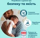 Подгузники-трусики Pampers Premium Care Pants Размер 6 (13-19 кг) 96 шт (8006530315814) - изображение 7