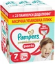 Подгузники-трусики Pampers Premium Care Pants Размер 7 (15+ кг) 84 шт (8006530315784) - изображение 1
