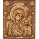 Різьблена ікона "Богородиця та Ісус", 14x12 см - изображение 1