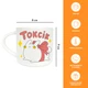 Чашка «Токсик» - изображение 13