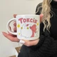 Чашка «Токсик» - изображение 14