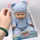 Пупс з аксесуарами (короб. 8,5*7,5*17,5 см) Yala Baby YL2520C-B - зображення 3