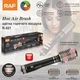 Фен-щітка для волосся RAF R421 - зображення 1