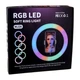 Лампа RGB MJ26 26cm м'ята упаковка Чорний - изображение 2