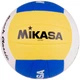 М'яч для пляжного волейболу Mikasa VX20 (ORIGINAL) - зображення 5