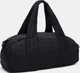 Сумка Under Armour Studio Soft Duffle 35L черный 59 x 27 x 23 см - изображение 2
