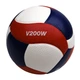 М'яч волейбольний Mikasa V200W-USA (ORIGINAL) - зображення 1
