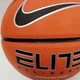 М'яч баскетбольний Nike ELITE ALL COURT 8P 2.0 DEFLATED brown size 6 - изображение 3