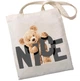 Екошопер Bookopt Nice Teddy Bear бежевий (BK4054) - изображение 1