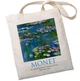 Екошопер Bookopt MONET - Водяні лілії. Бежевий (ВК4063) - изображение 1