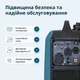 Інверторний генератор газ/бензин Könner&Söhnen KS 1900iG S, 2.0 кВт USB/12В/230В 17кг - изображение 10