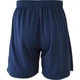 Шорты детские Kelme GLOBAL II темно-синие 130 см 8351ZB3143.9416 - изображение 2