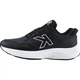 Кроссовки Kelme черные 39 8445YX5784.9000 - изображение 1