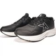 Кроссовки Kelme черные 39 8445YX5784.9000 - изображение 2