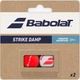 Виброгасители для ракеток Babolat STRIKE DAMP X2 красно-белые (2 штуки) 700125-100 - изображение 2