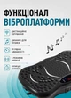 Виброплатформа для тренировок 5 программ 99 режимов пульт ДУ эспандеры вибрационный фитнес-тренажер платформа для похудения и укрепления мышц LED дисплей Bluetooth - изображение 6