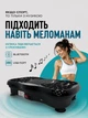 Виброплатформа для тренировок 5 программ 99 режимов пульт ДУ эспандеры вибрационный фитнес-тренажер платформа для похудения и укрепления мышц LED дисплей Bluetooth - изображение 8