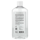 Тоник с гамамелисом Mild By Nature "Witch Hazel Unscented Alcohol-Free" без спирта и запаха (355 мл) - изображение 2