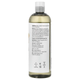 Масло солодкого мигдалю NOW Foods, Solutions "Sweet Almond Oil" зволожуючий (473 мл) - зображення 2
