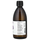 Эфирное масло лаванды NOW Foods Essential Oils "Lavender" 100% чистое лавандовое масло (473 мл) - изображение 2
