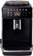 Кофемашина Saeco GranAroma SM6480/00 [63994] - изображение 3