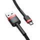 Кабель Baseus Cafule Micro USB 2m (CAMKLF-C91) Red/Black [69672] - изображение 5