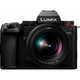 Беззеркальный фотоаппарат Panasonic Lumix S DC-S5 II Kit S 20-60mm f/3.5-5.6 (DC-S5M2KEE) [103845] - изображение 1