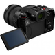 Беззеркальный фотоаппарат Panasonic Lumix S DC-S5 II Kit S 20-60mm f/3.5-5.6 (DC-S5M2KEE) [103845] - изображение 7