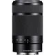 Беззеркальный фотоаппарат Sony ZV-E10 II Kit E 16-50mm f/3.5-5.6 PZ OSS II + E 55-210mm f/4.5-6.3 OSS Black (SOZVE102KB55) [164793] - изображение 17