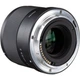 Объектив Viltrox AF 40mm f/2.5 Air Nikon Z Black [163650] - изображение 11