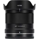 Объектив Viltrox AF 14mm f/4.0 Air Nikon Z [163623] - изображение 2